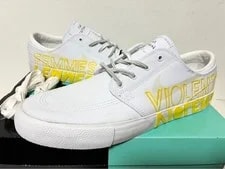 Nike SB — 2019 Nike Sb Zoom Janoski RM Qs Clear- -Tour CI6898-100 Us9 — Sneaker — resale
