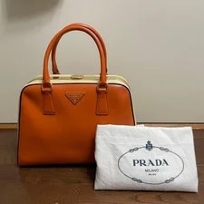 Prada — Prada Triangle Tag 979417 — Handbag — resale