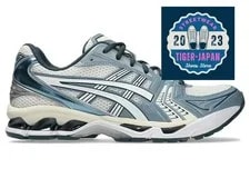 Asics — Asics Gel-kayano 14 1203A537 116 Raw Sport-style Shoes — Sneaker — resale