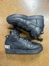 NIKE — Nike Dunk Hi 1985 Undercover ’S Size 6.5 Jun Takahashi Chaos High — Sneaker — resale