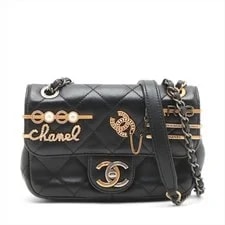 Chanel — Chanel Matelasse Single Flap Double Chain Metal — Handbag — resale