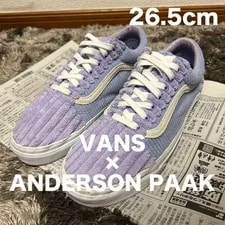 Vans — 8.5US Vhtf Vans Anderson Paak Old Skool Soulito LTD Collection S — Sneaker — resale