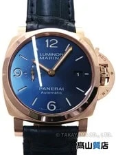 Panerai — Panerai Luminor PAM01112 Pink Gold Leather 44mm Automatic #TW2656 — Watch — resale