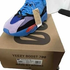 Adidas — Size 10.5 - Adidas Yeezy Boost 700 Hi-Res — Sneaker — resale