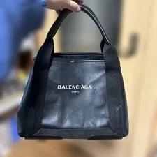 Balenciaga — Balenciaga Cabas S Limited Edition Vhtf — Handbag — resale