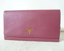 Prada — Good Condition Prada Wallet Chain Crossbody From J — Handbag — resale