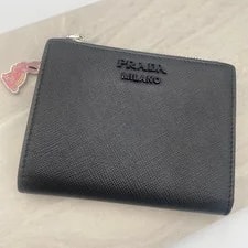Prada — Prada 21A From Japan — Handbag — resale