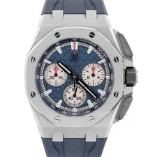 Audemars Piguet — Papers Audemars Piguet Royal Oak Offshore Blue Titanium Rubber 43mm 26420TI BOX — Watch — resale