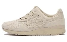 Asics — Asics Gel Lyte III OG Feather 1201A050-022 — Sneaker — resale