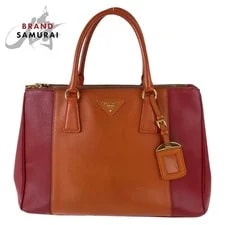 Prada — Prada Triangle Logo Plate Hand — Handbag — resale