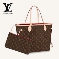 Louis Vuitton — Louis Vuitton Neverfull M41177 156644932 — Handbag — resale