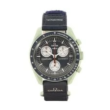 Omega — Omega Swatch Mission To the Earth Green Navy Gift Box — Watch — resale