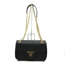 Prada — Prada Pattina Flap — Handbag — resale