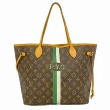 Louis Vuitton — Louis Vuitton Neverfull My Heritage — Handbag — resale