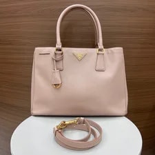 Prada — Authentic Prada Medium Galleria in Nude — Handbag — resale