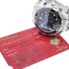 Omega — Omega Seamaster Professional Diver 300M 42mm SS Black Dial Automatic #C532 — Watch — resale