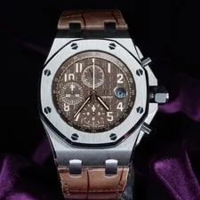 Audemars Piguet — Audemars Piguet Royal Oak Offshore 42mm Havana Brown Dial 26470ST.OO.A820CR.01 — Watch — resale