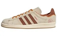 Adidas — Adidas Campus 80s Shanghai Mooncakes - GY4589 Size — Sneaker — resale