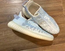 Yeezy — Yeezy Boost 350 V2 'Mono ICE' — Sneaker — resale