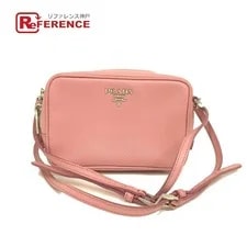 Prada — Prada 1Nf674 Logo Second Petalo 1 Pin — Handbag — resale