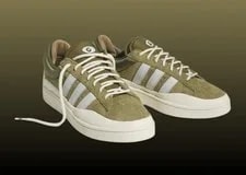 Adidas — Adidas Bad Bunny Campus — Sneaker — resale