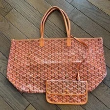Goyard — Goyard Saint Louis Pm Limited Edition Vhtf Style P — Handbag — resale
