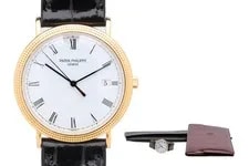 Patek Philippe — Patek Philippe Calatrava 3944J 18k Yellow Gold 33mm 1990 W/ Papers — Watch — resale