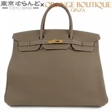 Hermès — Hermes Birkin 40 bg00069 — Handbag — resale