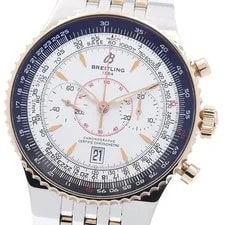 Breitling — Breitling Navitimer Montbrillant Legend C23340 TO294741 — Watch — resale