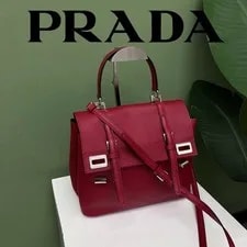 Prada — Prada Galleria Double Buckle Messenger — Handbag — resale