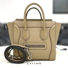 Celine — Celine Luggage Dune 2way From Japan — Handbag — resale