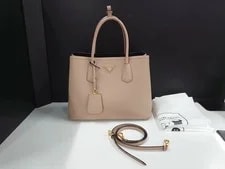 Prada — Prada 2WAY Cammeo Japan — Handbag — resale
