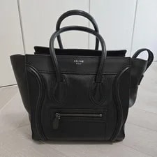 Celine — Celine Luggage Shopper Embossed — Handbag — resale