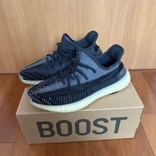 Yeezy — 8.5US Yeezy Boost 350V2 — Sneaker — resale
