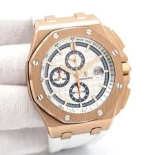 Audemars Piguet — Audemars Piguet 26408OR Royal Oak Offshore 18K Rose Gold Summer Edition Limited — Watch — resale