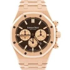 Audemars Piguet — Audemars Piguet Royal Oak Chronograph Chocolate Brown 18K Rose Gold 41mm 26331OR — Watch — resale