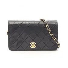 Chanel — Chanel Matelasse Full Flap Turnlock GHW CC — Handbag — resale