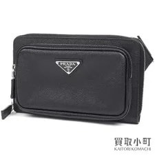 Prada — Prada Belt Triangle Logo Crossbody — Handbag — resale