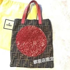 Fendi — Fendi Lovely Sequin Model Limited Edition VH — Handbag — resale