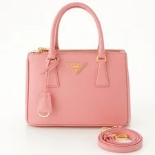 Prada — Prada Galleria Petalo — Handbag — resale