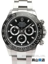 Rolex — Rolex Daytona 116500LN Stainless Steel / Ceramic 40mm #TW2534 — Watch — resale