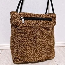 Bottega Veneta — Bottega Veneta Reversible Animal Print Excellent Condition — Handbag — resale