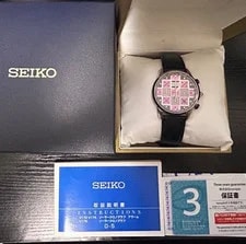 Seiko — Seiko JoJo Trish SBPY103 Limited 032/300 Box Papers Unused As Is Dead Batt — Watch — resale
