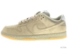Nike — 【US8.5】 Nike SB Dunk LOW PRO B -200 【】 With Box 2100000358410 — Sneaker — resale