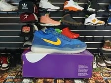 Nike SB — Nike SB PS8 (Game ) - #FV8493 401 - Size 11.5 - Original BOX — Sneaker — resale