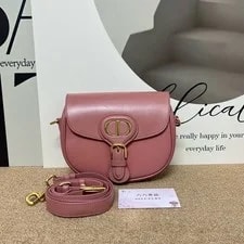 Dior — Dior Authentic Saddle 17*13*4.5 Free Tracked Shipping — Handbag — resale