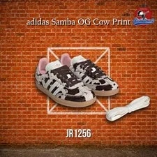 Adidas — Adidas Samba OG Cow Print () — Sneaker — resale