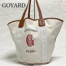 Goyard — Goyard Bellara Reversible Limited Edition Authentic JPN — Handbag — resale