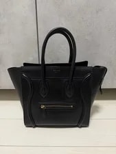 Celine — Celine Luggage Front Zip Pocket — Handbag — resale