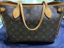 Louis Vuitton — Louis Vuitton Neverfull 926401 — Handbag — resale